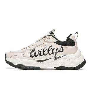 Амортизация, износостойкость, поддержка, увеличивающие рост, низкие массивные кроссовки для мужчин, светло-песочного цвета JEEP SPIRIT, Light Sandy