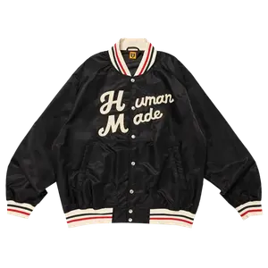 Куртка Human Made Stadium 'Black', черный