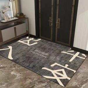 Budis Ковер 160х200 см для прихожей/ванной в китайском стиле, впитывающий, нескользящий