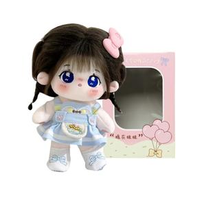 Хлопковая плюшевая кукла высотой 20 см Tak Bebe