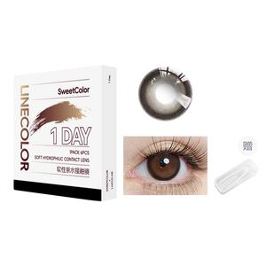 Контактные линзы Unisex SWEET COLOR