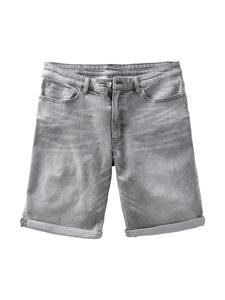 Джинсовые шорты серого цвета John Devin