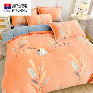 Fuanna Пододеяльник 200х230 см с парой наволочек из молочного велюра, цвет Valentine's Grass - Orange, без статики и катышков