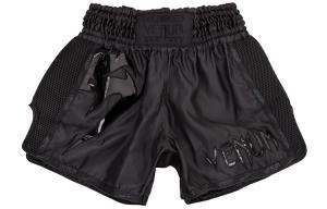 Повседневные шорты мужские VENUM, красно-золотые