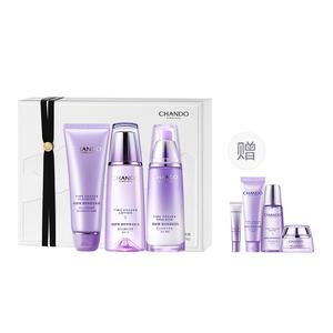 Наборы для ухода за кожей Unisex CHANDO