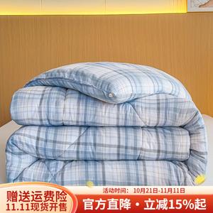 Boyang Одеяло 150х200 см, двухслойный хлопковый батист, 2,5 кг, цвет Ge Yun - Blue