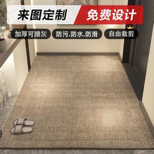 Budis Ковер 100х120 см для прихожей в современном минималистичном стиле, утолщенный, грязе- и пылезащитный, нескользящий, Panda Fun Fun