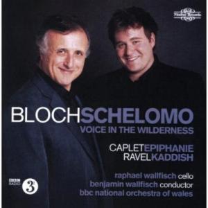 CD диск Bloch: Schelomo