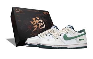 Nike Кроссовки для скейтбординга Dunk, устойчивые к истиранию, унисекс, белые, зеленые