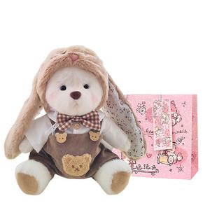 Плюшевый мишка Teddy Jointed маленький милый медвежонок утешительная кукла плюшевая кукла высота 30см Dolls and bears dance