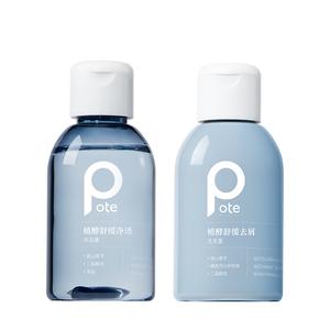 Набор шампуня и кондиционера unisex POTE