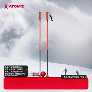 Детские лыжные палки Atomic, новые горные лыжи, оборудование для лыжного курорта, цвет Pink - детская модель AMT JR AJ5005786, 85 см