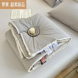 LUOLAI HOME Постельное белье, 150x200 см, 4 предмета, летний стеганый пододеяльник, простыня, элегантный серый