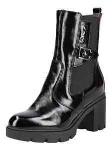 Ботильоны Nero Giardini, черный