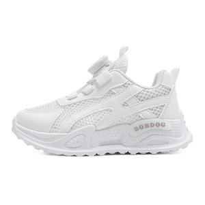 Кроссовки BOBDOG Kids Lifestyle Shoes Kids Low-top White, белый