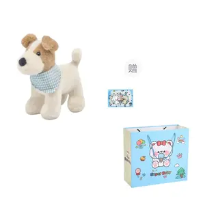 Плюшевая кукла щенка бигля, 18 см BANLI