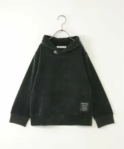 Пуловер с воротником-шалью и декоративными элементами в виде крота (120–160 см) Ikka, цвет Black