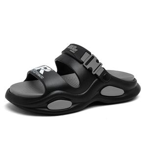 KLAOSD Скользостойкие антибактериальные противоскользящие шлепанцы для мужчин черно-серые, цвет Black Gray