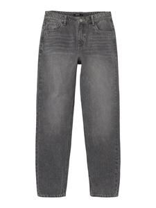 Повседневные джинсы Name It, серый