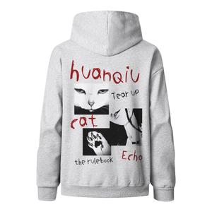 Толстовка Unisex Hooded Moderate Heavyweight HUANQIU, белый heather серый