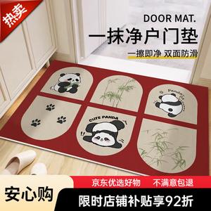 Budis Ковер 120х160 см для прихожей, нескользящий, влагостойкий, легко чистится, моющийся