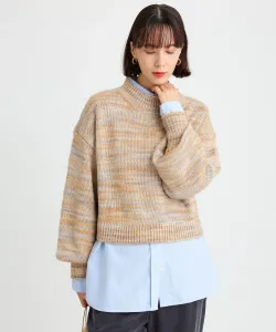 Вязаный пуловер Касури Babylone, цвет Beige 55