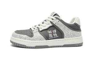 Кроссовки Snake Year Celebration Collection Skateboard Shoes Men's HLA, Black