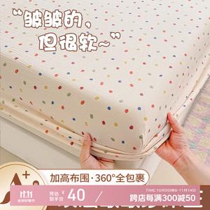 Red Bean Home Textiles Простыня на резинке 90x200 см, хлопковая, цвет QB Colorful Polka Dots