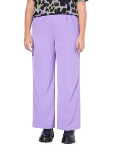 Брюки-карго фиолетового цвета Studio Untold