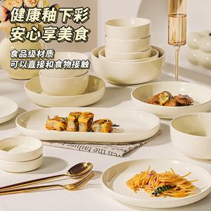 Luowei Bowl Home 2025 Набор столовой посуды из керамики, подглазурная роспись, цвет Ivory White, на 10-12 персон, 50 предметов