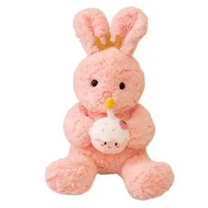 Креативная милая плюшевая игрушка торт медвежонок, кролик кукла 40см высота Howard