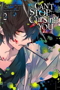 Манга Can't Stop Cursing You Manga Volume 2