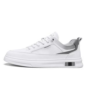 Износостойкие низкие мужские кроссовки Bull charm, White Gray