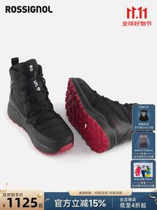 Rossignol Послелыжные ботинки для активного отдыха и зимних видов спорта, нескользящие и утепленные кроссовки, RNLMC06 — мужская модель, размер 41