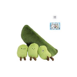 BANLI Очаровательная игрушка Green Beans в виде кулона или плюшевой куклы высотой 40 см