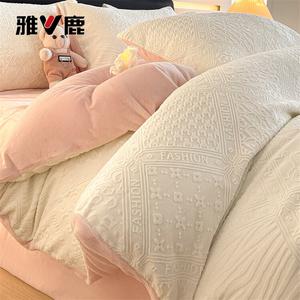 Yalu Комплект постельного белья 1,5 м, 4 предмета: пододеяльник 200x230 см