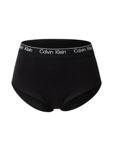 Calvin Klein Underwear Корректирующие слипы в Black
