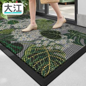Dajiang Ковер 90х150 см из резины, противоскользящий, для входа, с узором "лист черепашьего панциря"