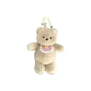 Плюшевая игрушка Handsome