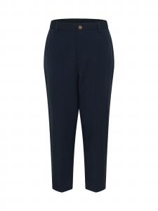 Kaffe Брюки с зауженным низом и плиссировкой 'KAHeather' в темно-синем цвете