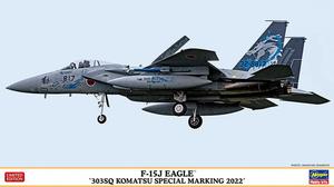F-15J Eagle (303SQ Komatsu Special 2022) 1:72 Хасэгава 02423 HASEGAWA