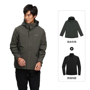 Ветровка мужская Northland, оливково-зеленый