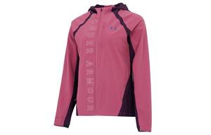 Куртка Qualifier женская, цвет темно-розовый Under Armour, цвет Deep Pink