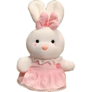 Плюшевая кукла Bunny Little Elephant высотой 25 см DUOAI