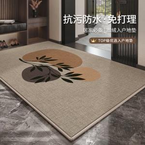 Budis Ковер 100х160 см для прихожей, водонепроницаемый, нескользящий, грязеотталкивающий