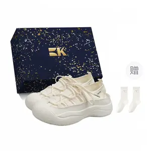 Boldi Kuki Женские противоскользящие и дышащие низкие кеды повседневные - бежевые, цвет Beige