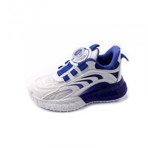 Дышащие низкие повседневные кроссовки для детей SHIBU, синий