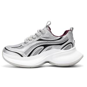 AD Дышащие кроссовки на платформе для увеличения роста мужские низкие серебристо-серые, цвет Silver Gray