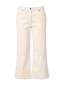 Джинсы Ulla Popken