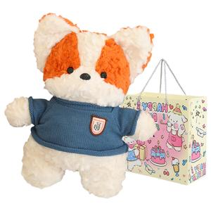 Мягкая и очаровательная милая шарф-толстовка плюшевые куклы высотой 35 см Fluffy bear, оранжевый